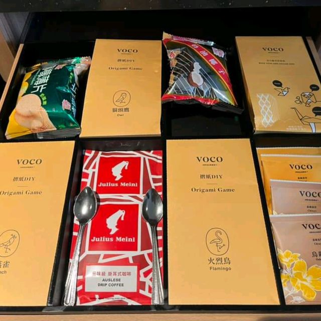 嘉義福容VOCO酒店