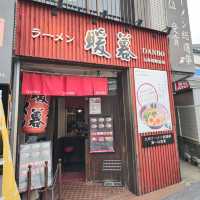 일본 여행 중 들려보면 좋을 다자이후 라멘맛집 단보라멘