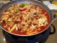 Wow! Sizzling Frogs Meal in Yiwu