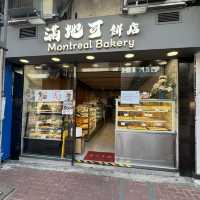 🍞滿地可餅店🥖