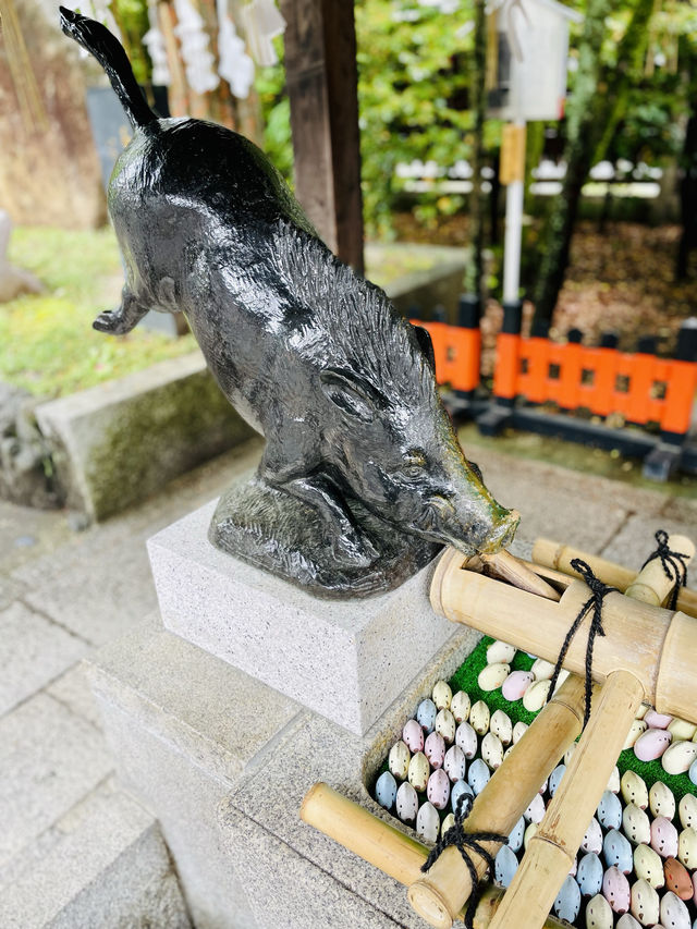 【京都府】京都唯一の「いのしし神社」