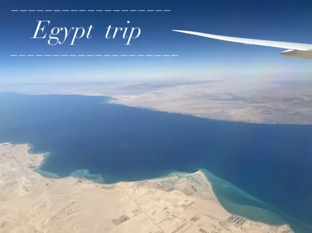 【埃及】超級滿足的埃及3天4夜之旅