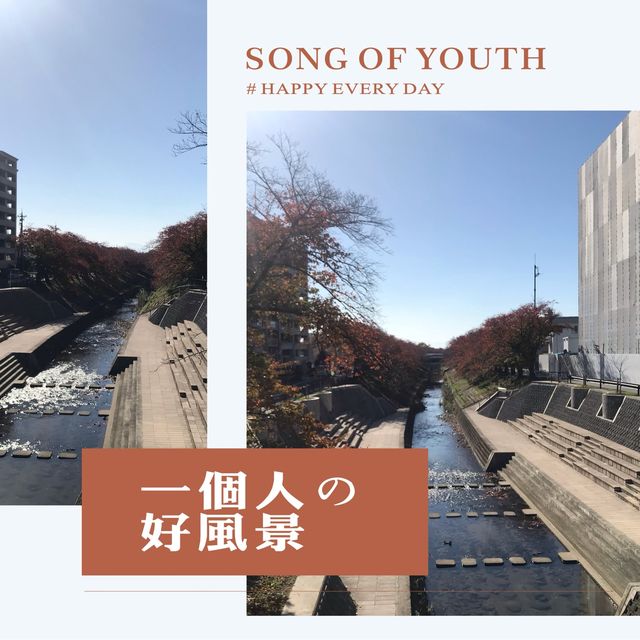 平城宮遺跡懶人包😎