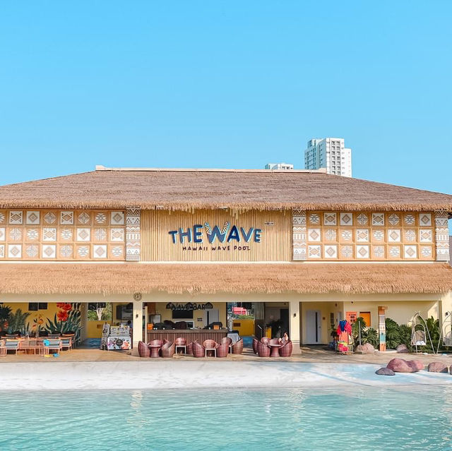 โรงแรมพทัยามีสวนน้ำสุดสนุก