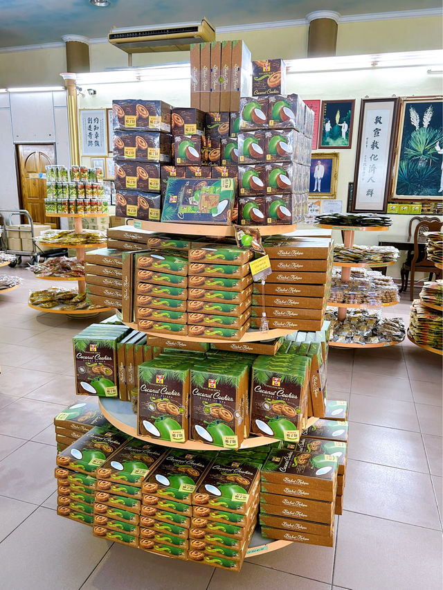 Must Buy Tan Kim Hock Delicacies in Melaka 