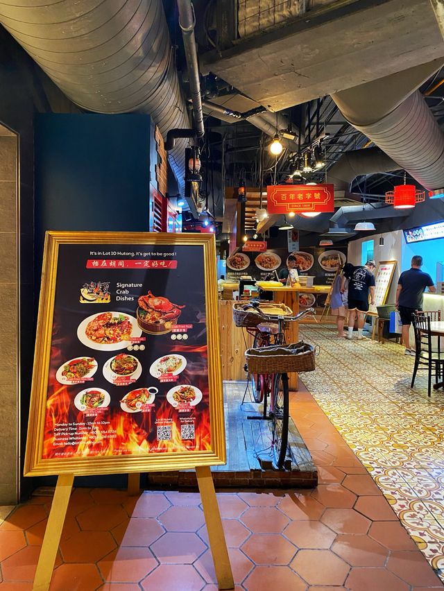 Lot 10 Hutong Food Court 🔟💯