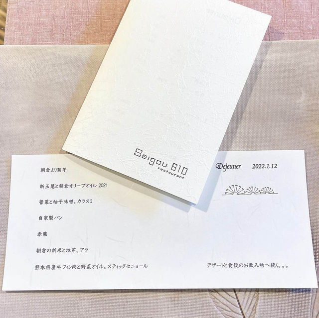 【福岡グルメ】何もかもが素敵で美味しい