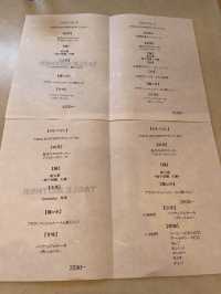 【滋賀】記念日におすすめ♡雰囲気のいいフレンチイタリアン