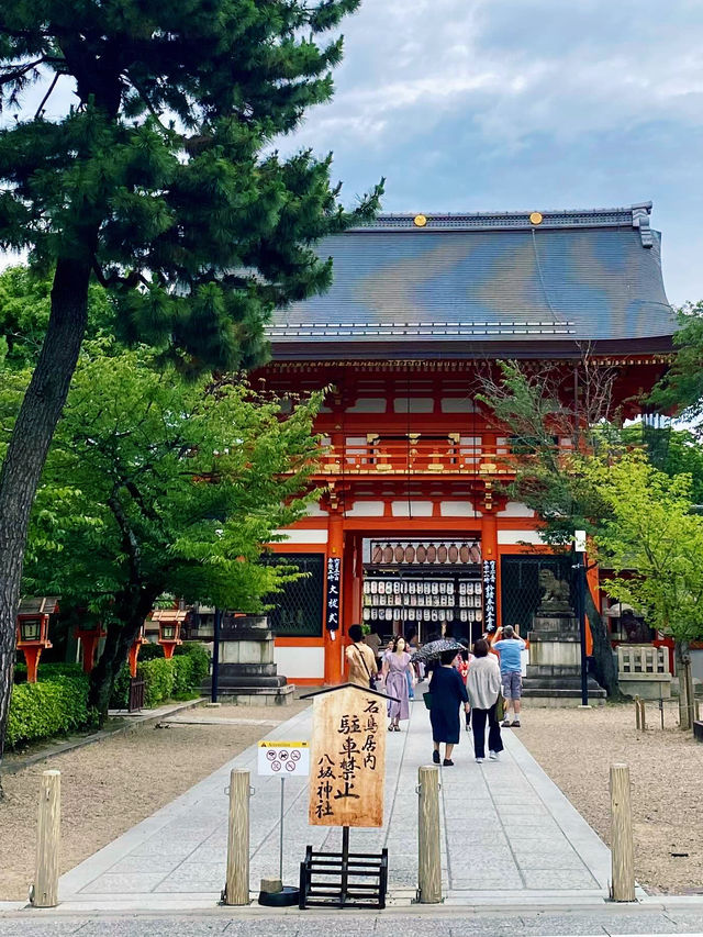 【京都】八坂神社：深刻感受京都深厚的歷史文化