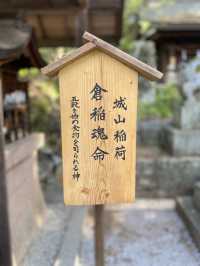 【倉敷】キツネ様の置物がかわいい