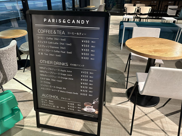 京都・四条大宮。無料朝食付きホテル『プリンス スマート イン 京都四条大宮』