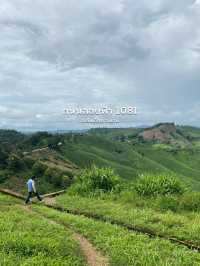 19 พิกัดเที่ยวน่าน | ฤดูฝน ⛰️🌧️🌾🌳