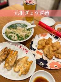 【兵庫】大人気！味噌だれ発祥のぎょうざ専門店