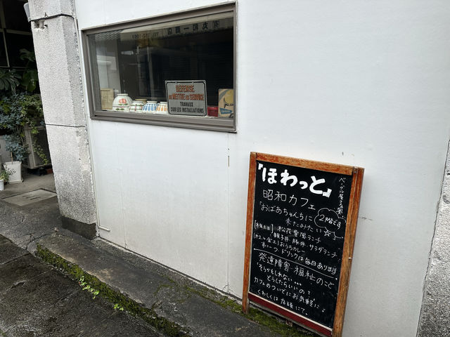 熊本・中央区。昭和33年の風景が残る場所『河原町繊維問屋街』
