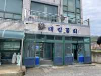 경주 현지인 물회 맛집, 대림물회