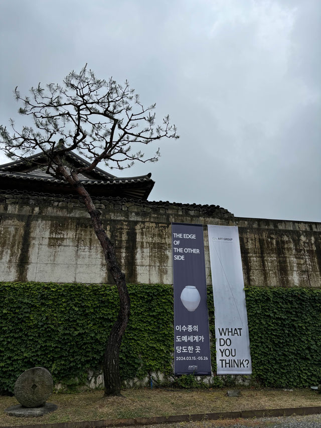 BTS멤버들도 찾는 여름철 휴가지 전주 아원🩵