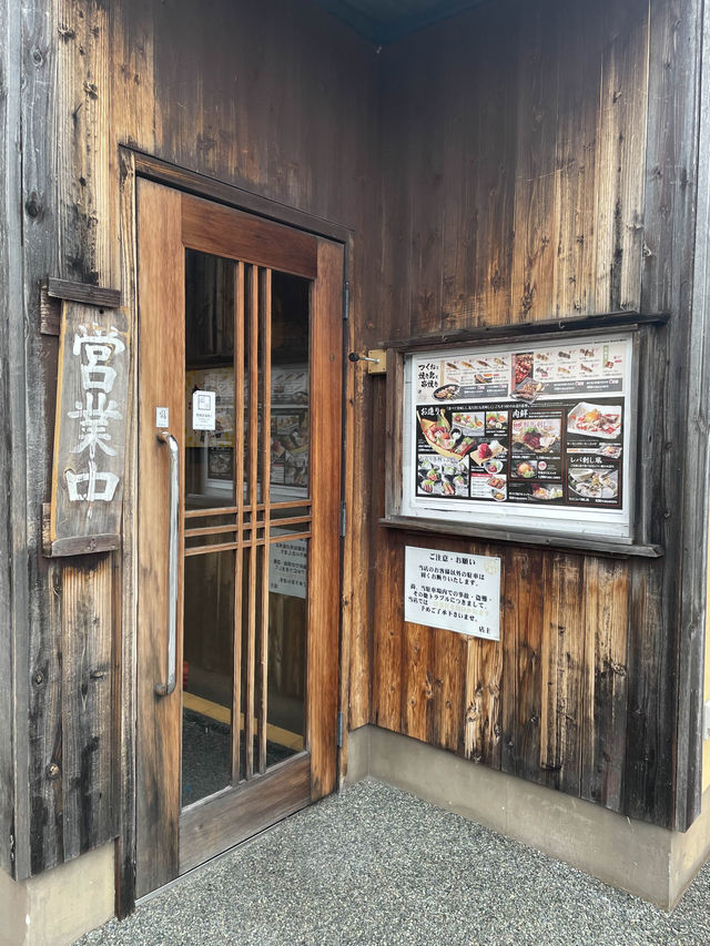 兵庫　ごちそう村の贅沢昼御膳🍚