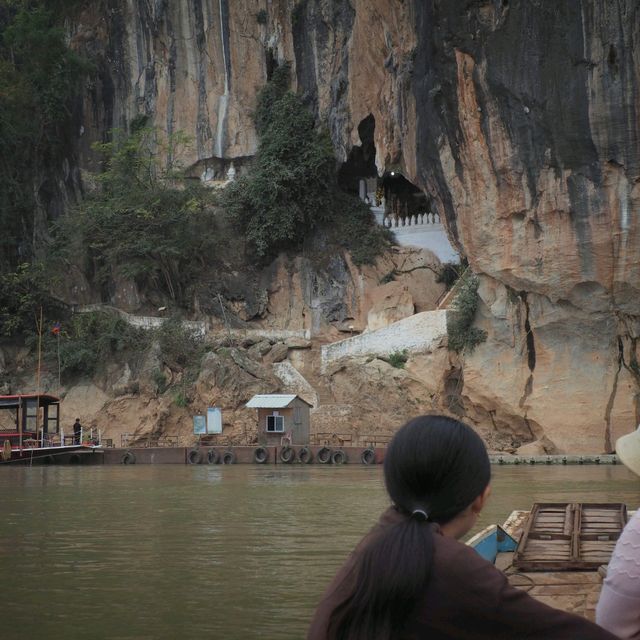 ถ้ำปากอู หลวงพระบาง
