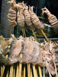 Famous BBQ : RONG SHU YUAN ZHONGSHAN ROAD