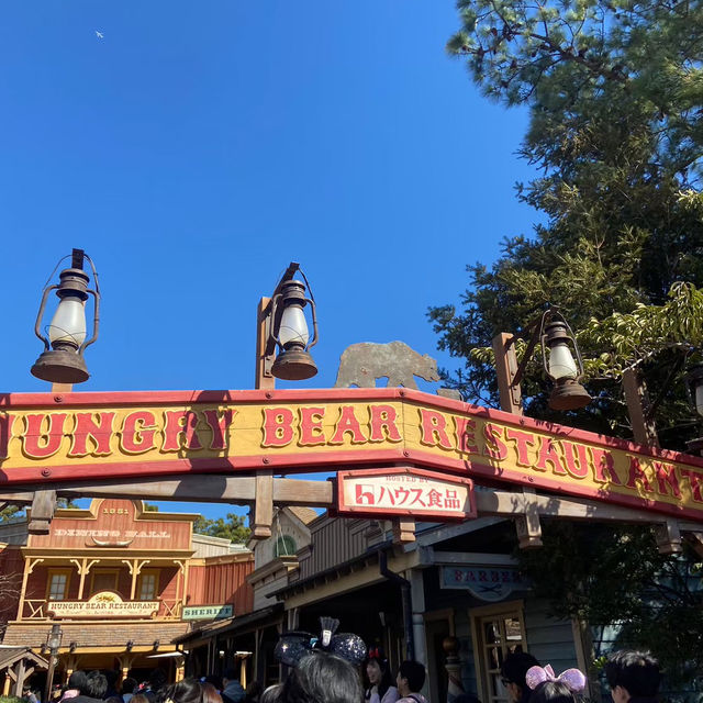 Tokyo Disneyland หน้าหนาวว