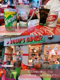 【横浜グルメ】人気No.1のオールドアメリカンなおすすめハンバーガー屋さん