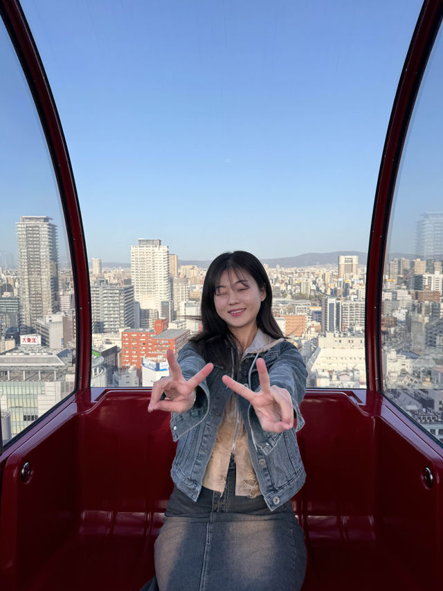 오사카 여행 힙한 관람차, 포토존 ‘햅파이브 관람차’