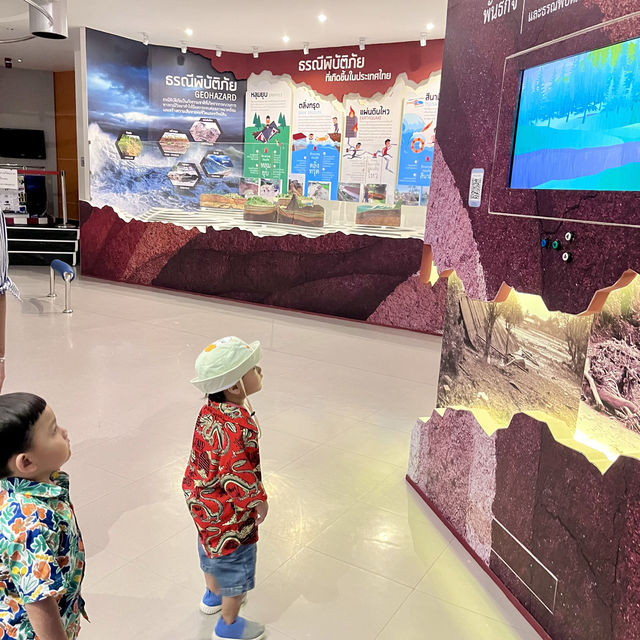 พิพิธภัณฑไดโนเสาร์🦖🦕
