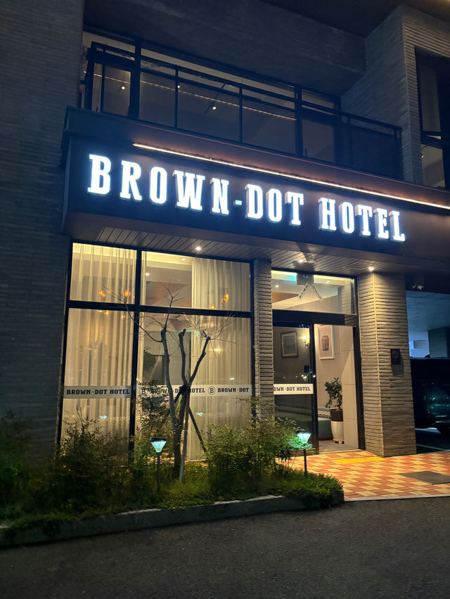 울산 고래마을에 위치하여 한적하게 힐링가능한 호텔💚
