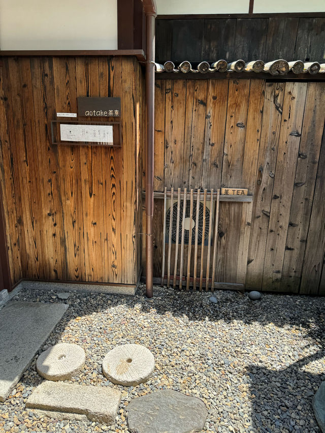 京都感じるお茶専門店🍵【京都駅近】