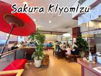 “Sakura” ร้านอาหารหน้าวัดคิโยะมิสุ, เกียวโต
