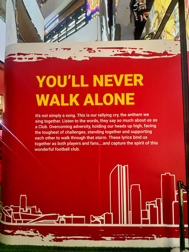 【太古】期間限定活動 Welcome to Anfield – The LFC Experience：現場體驗利物浦熱血場面