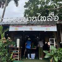 กาแฟบ้านไทลื้อ ลำดวนผ้าทอ