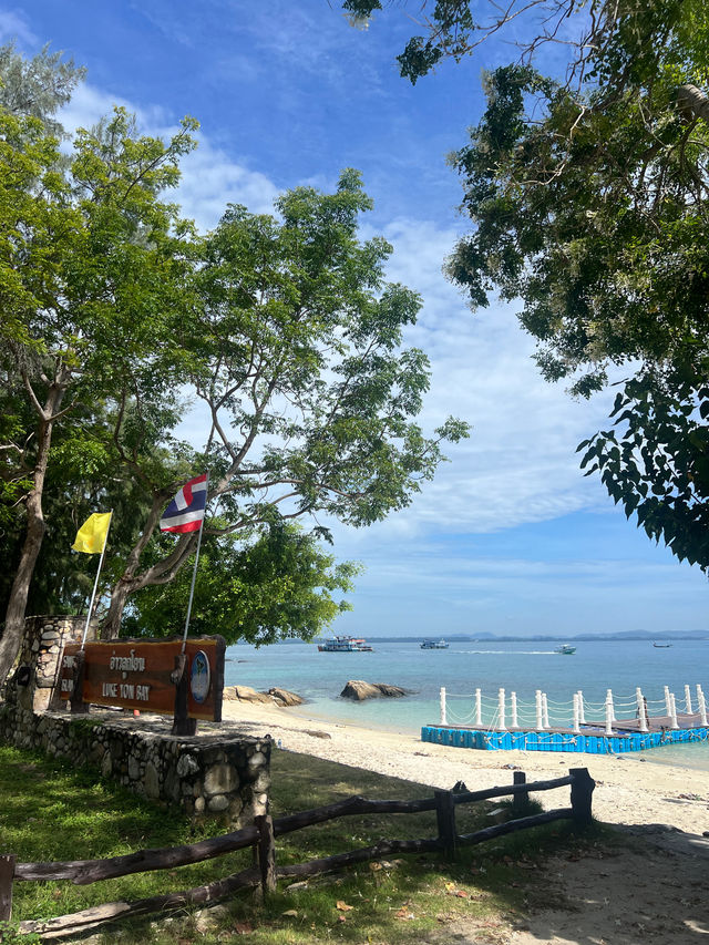 อ่าวลูกโยน หาดสวย น้ำใส ใกล้กรุงเทพ 🌊