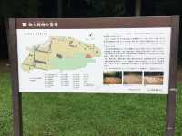 歷史的沉思：八王子城御主殿跡的壯麗遺跡