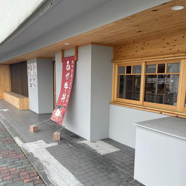 【日田】美味しいあか牛をカフェのような食事処で✨