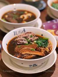 🇭🇰| 黃竹坑-超濃郁牛肉麵都黎到港島南