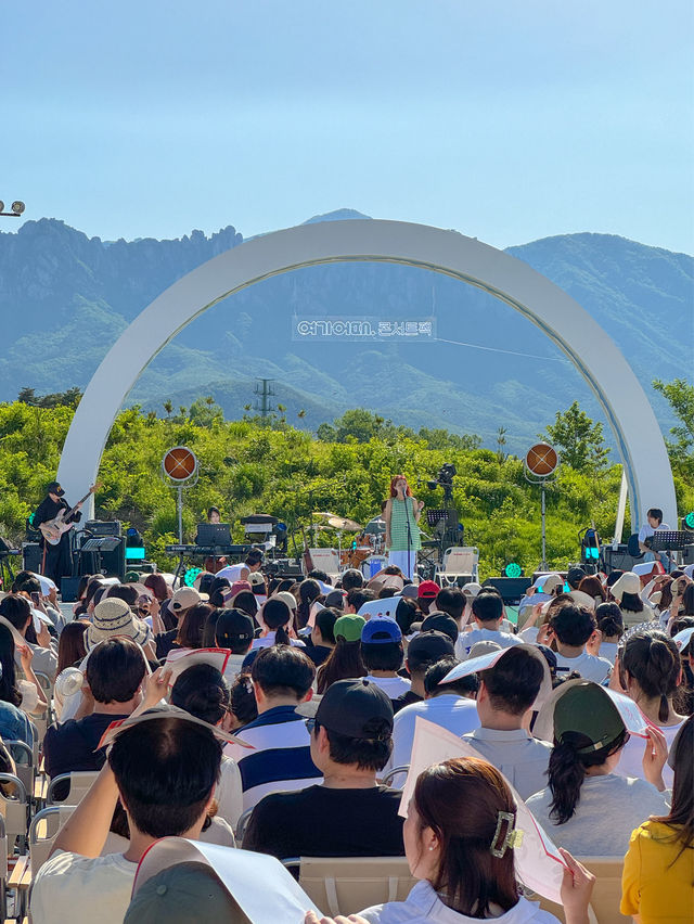 소수로만 진행되는 프라이빗 콘서트🩵