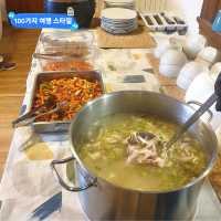 바르셀로나 혼자여행 숙소 추천! 덕구네민박