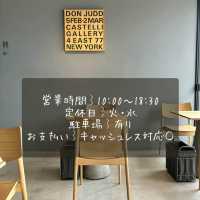 [石川カフェ]小松空港✈️そばの芸術のおしゃれカフェ