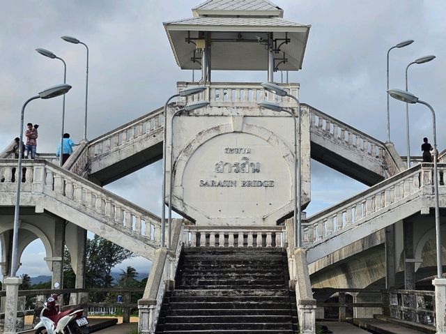 สะพานสารสิน