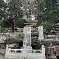 【北京】故宮後山景山公園：可俯瞰故宮，限時優惠！【2024年8月】