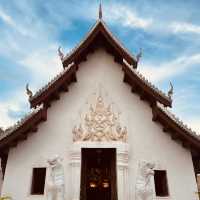 วัดพระธาตุแช่แห้ง