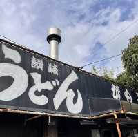 香川うどん食べ歩き4選✨