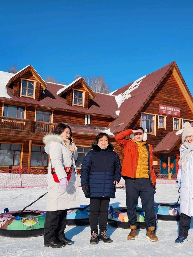 Journey to Mohe: Discover the Northernmost Point of China