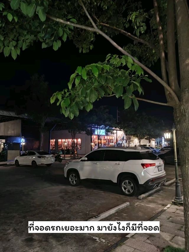 ร้านส้มตำที่มีเบียร์สดย่านศาลายา
