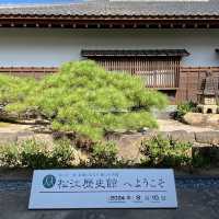【島根県】喫茶　きはる