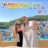 【釜山】カラフルで綺麗な韓国のマチュピチュ💜💛🩵