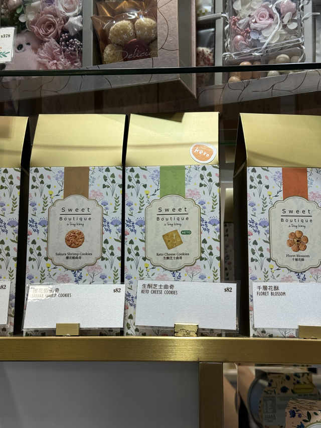 香港本地人愛吃的蛋糕