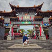 Guandu Ancient Town
