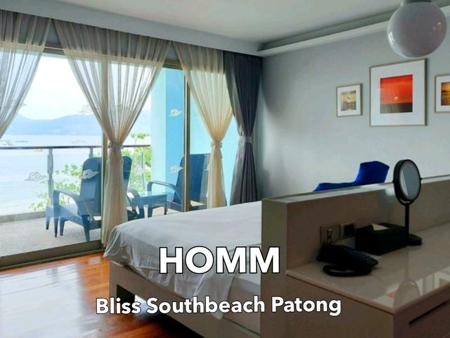 โรงแรมใกล้หาดป่าตอง เห็นวิวทะเลเต็มๆ